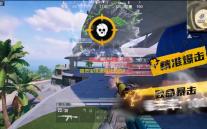 器灵宝塔通用礼包码6